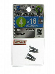 Xeh˂D6 MP4X16 [4X5]