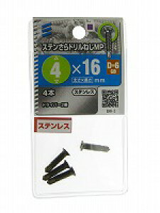 Xeh˂D6 MP4X16GB [4X5]