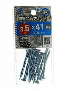 �y�V�˂��@�t���L 3.5X41(D=7[14X5��]