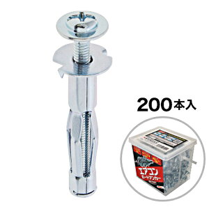 GAR{[hAJ[@MA|1@y 200 z