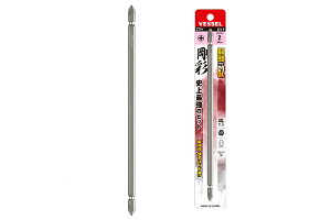 ʃrbg ({) #2 × F200mm (1{1g)GS142200[h]@y o F 1g z