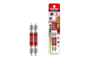 ʃrbg XNGA() SQ#2 × F65mm (2{1g)GS14SQ2065[]@y o F 1g z