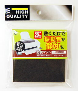 ylR|XzZ_p[^hUSV[g[ ʉƓdp ]@y 4 zmgon