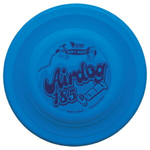 ☆ ヒーロー HERO エアドッグ185グミ フリスビー ディスク ゆうパック対応 ゆうパケット対応(1枚のみ)