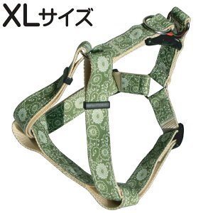 ● 和柄ハーネス XLサイズ カラー:唐草 宅配便あす楽対応 ゆうパケット対応