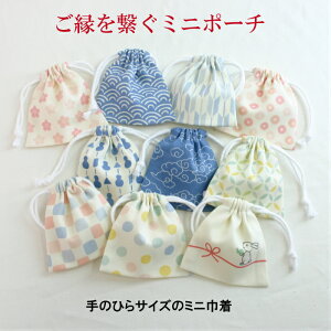 100~ItN[|zzI ~jВ  |[` В    a { 100 11cm×10cm ~jTCY ړ|Pbg o_Ƃv[g  Ԃv[