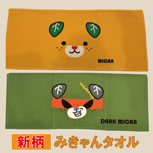 ^I v`Mtg ݂ _[N݂ ݂ w   v[g ] Or[ VׁI