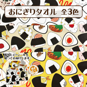 ^I ɂ j[N^I v[g  肽āI