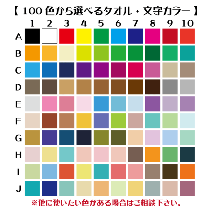 Amazon｜Calla Angel New York 超厚1000g ラグジュアリー大判