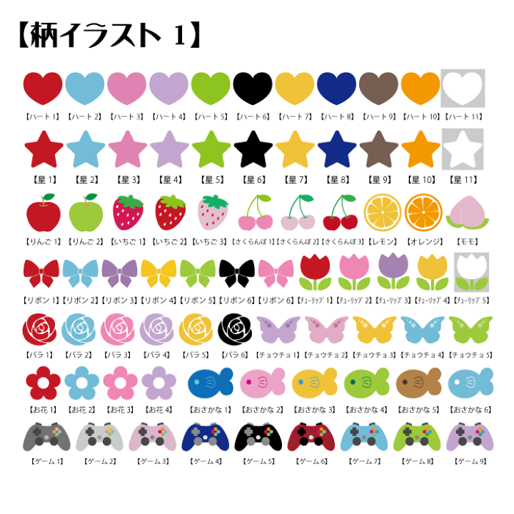 enoi ポップアップ限定 ボックス 非売品 タオル enoi ポップアップ限定 ボックス 非売品 タオル - メルカリ