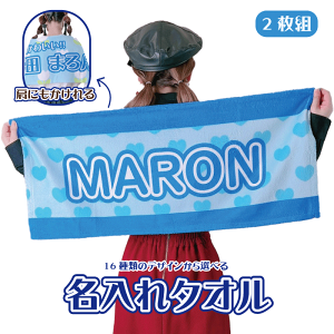 I2Zbg ^I  O ^I J[Iׂ ObY I^  Cu  X|[c ACh Cxg Aj  LO `[ a ^I