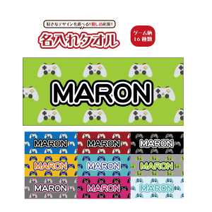  O ^I J[Iׂ ^I ObY I^  Cu  X|[c ACh Cxg Aj  LO