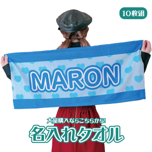 I10Zbg ^I  O ^I J[Iׂ ObY I^  Cu  X|[c ACh Cxg Aj  LO `[ a ^I ʒ