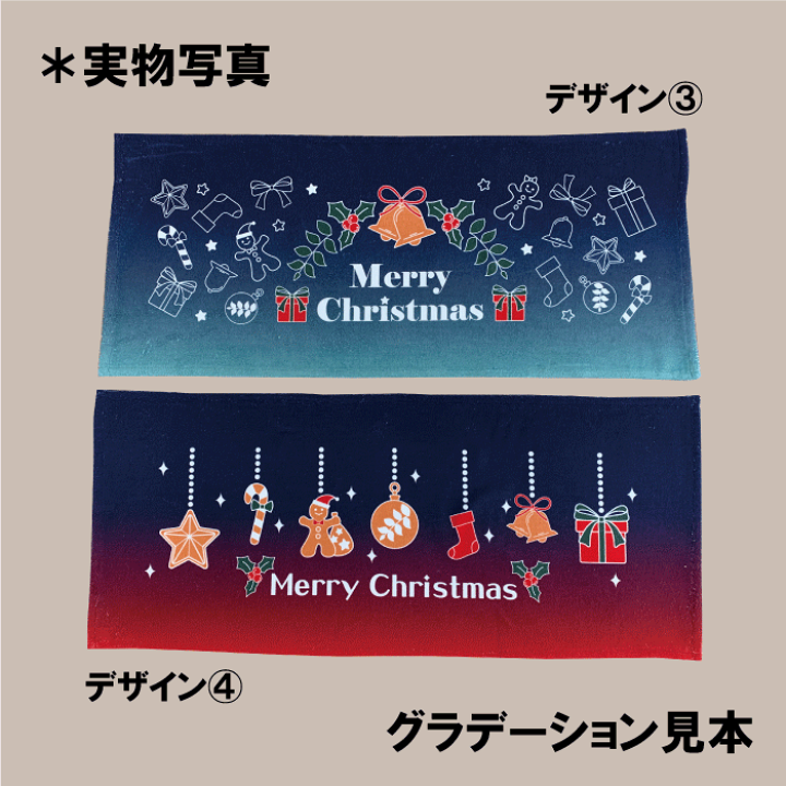Amazon.co.jp: 回転するクリスマスオルゴール、LEDライト付き