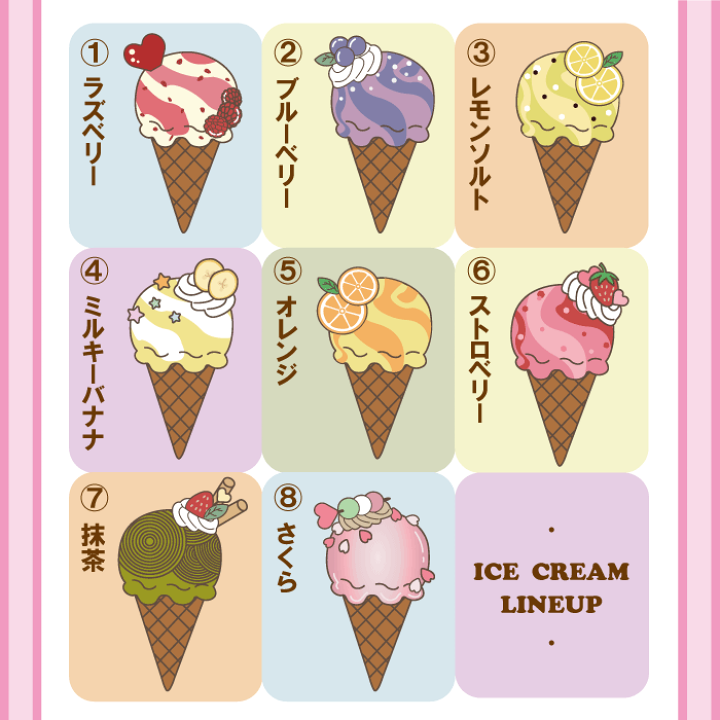 ♥️おおむねok♥️ＰＧバック、バックアイスバック３点まとめ 20220722140526_1.jpg