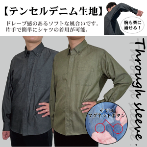  Y X[X[u eZfj Vc }Olbg{^ H NłȒPɒVc hV̓ v[g Mtg