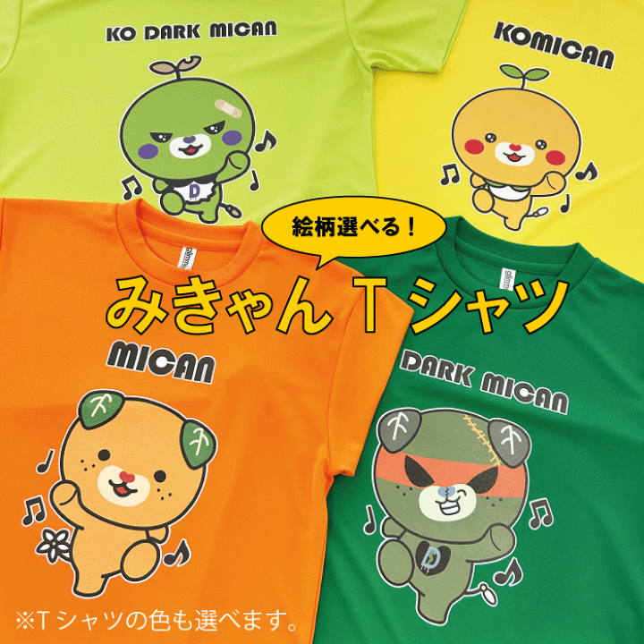 【Attends】Beauty tee shirt☆韓国 人気☆ティシャツ 韓国 人気ブランド [Attends] 24SS新作クロップTシャツ 3COLOR