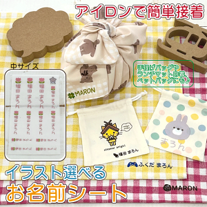 OV[g ACŊȒPڒI ͂ɂ TCY vg w  Ovg ACV[