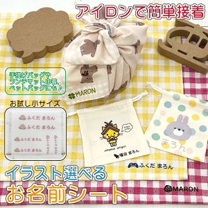 OV[g ACŊȒPڒI ͂ɂ TCY ACvg  w Ovg ACV[