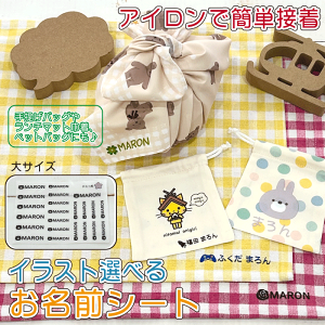 OV[g ACŊȒPڒI ͂ɂ 傫߃V[gTCY  w