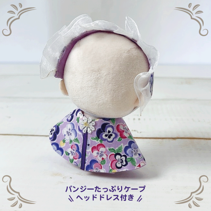 【オーダー】ぬい服 ケープ➕ヘッドドレス(3セット) 楽天市場】ケープ ヘッドドレス セット ぬい服 ぬいぐるみ洋服 花柄