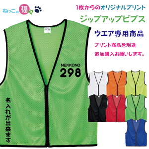 IWi WbvAbvruX  1vg I[_[Ch p `[ O[v ̈ w Cxg  vg  ^ NXTVc #00036ZBS