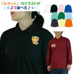 hCbV  ݂ |Vc |Pbgt 2025j[CXg Q ݂ glimmer ƋLO vg 1 I[_[Ch ̓ ̓ LOi p `[ O