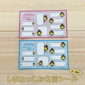 w OV[ V[ v`Mtg ܂˂ v[g  O LN^[ 킢