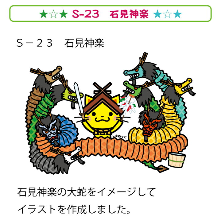楽天市場 ３l ５l ドライメッシュ 長袖 しまねっこ ポロシャツ ポケット付き ねっこの福や