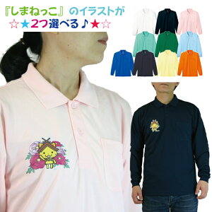 hCbV  ܂˂ |Vc |Pbgt2025j[CXg NHK h ΂΂ Ꮧ ȂF 낭 KWAIDAN k 򂹂 򔪉_ N[rY d z