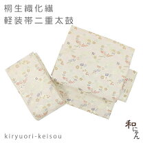 楽天市場】作り帯 二重太鼓の通販 