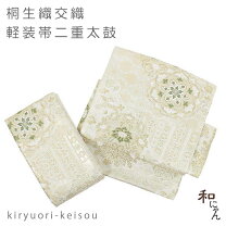 楽天市場】作り帯 二重太鼓の通販