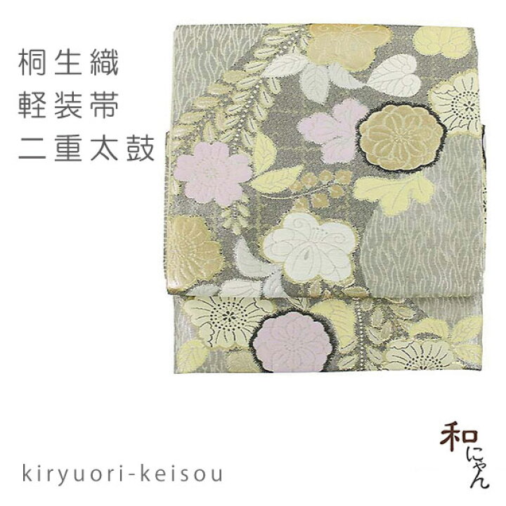 楽天市場】桐生織二重太鼓軽装帯【辻が花金格子】仕立上袋帯・簡単軽装 