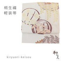 楽天市場】作り帯 袋帯の通販