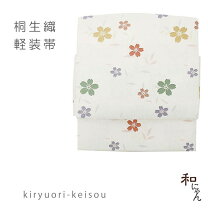 楽天市場】ワンタッチ 名古屋帯の通販