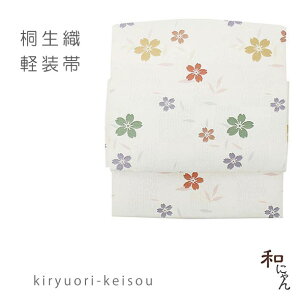 ːDyсysnɍ ItzCgnzdȒPy  ^b` JWAÉ ܑ t t |GXe yѓ񕔎   ےł