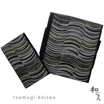 楽天市場】作り帯 お太鼓 黒の通販