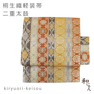 ːDdیy cȕl n ܑ ȒPy сE^b` d{id  tH[} t t ܎O K⒅ t w Ǝ yѓ񕔎  