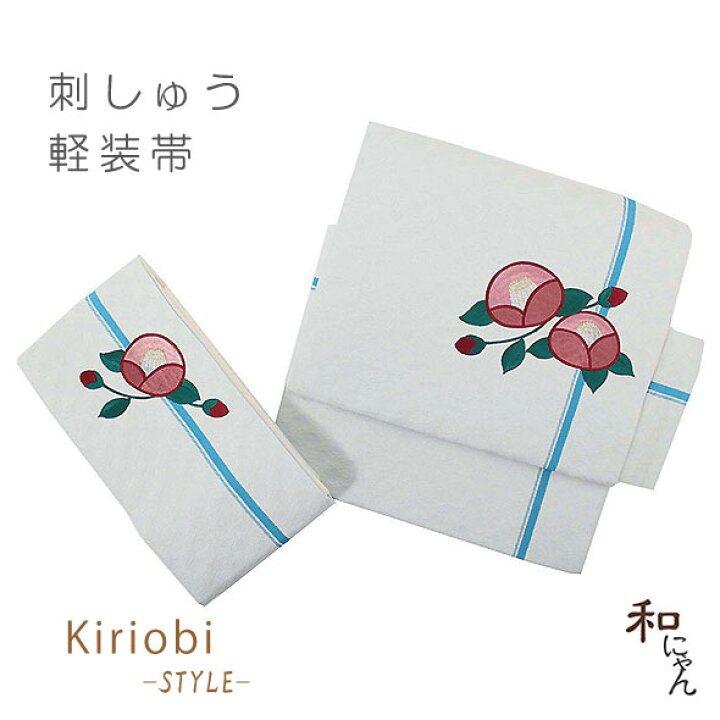 楽天市場】KiriobiSTYLE花刺繍シリーズ【椿・生成】かわいい！こだわり 