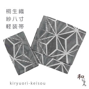 ѐDyсyѐD ̗t nnz t  đ  ^b`ѕt є y |GXe W̒ ̗tĒ W ѐD ё Ă܂ ԉ