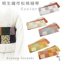 楽天市場】市松（種類（帯）半幅帯）（帯｜和服）：レディース 