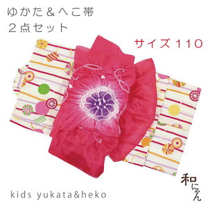 LbY䂩E߁Eǂ߁EтE߃ZbgւсEсEсEڂ񌋂сEт킢LbY߂ƐւуZbgyLfBC̗߁^[Ys