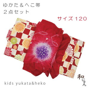 LbY䂩E߁Eǂ߁EтE߃ZbgւсEсEсEڂ񌋂сEт킢LbY߂ƐւуZbgysɋẻԂ̗߁^Ԃւсz120c