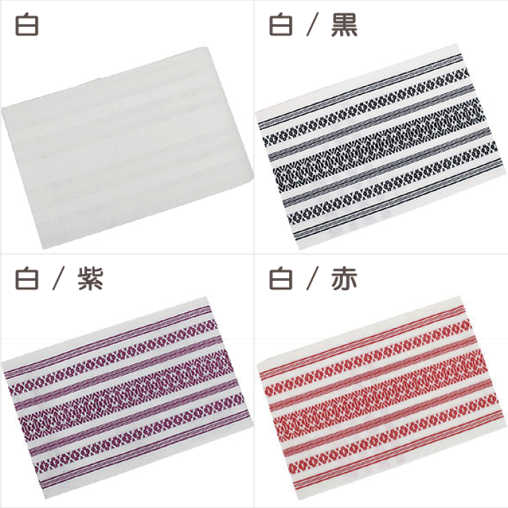 再入荷♪】 夏帯 紗の名古屋帯 八寸帯 麻の葉柄 | 着物通販店 枠