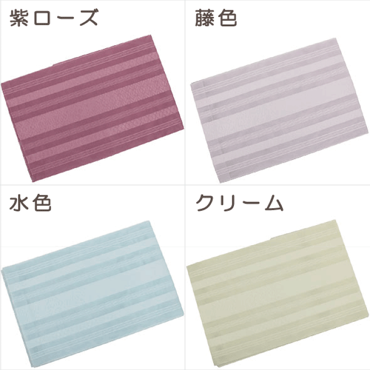 楽天市場】おすすめ夏帯【紗献上八寸名古屋帯】8色 仕立上夏の