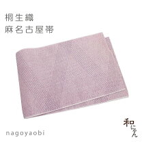 楽天市場】麻 名古屋帯の通販