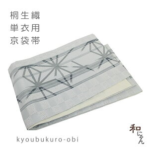 ːDPߗpܑсy̗tEO[zdE{EܑсEܖÉыːDEꋞܑсEP߂̒Ē