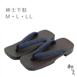 ꉺʁEˉʁEEE3TCYamꉺʁyߕ@EZnɃJXȁzMELELL