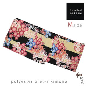 �u�����h����hiromichi nakano�i�i�J�m�q���~�`�j�@�d����@�M�T�C�Y�@����@���@���킹�̒����@�v���^�����E�ȁE�ԕ��|���G�X�e�� �􂦂钅�� ���i�� �J�W���A������