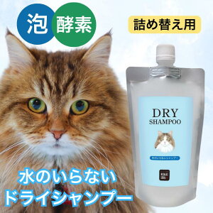 bt lRA hCVv[ lߑւp 300ml L ̂Ȃ Vv[ yf A  L ubVO Lp jIC L tP LAM[ ΍ _j m~ LAM